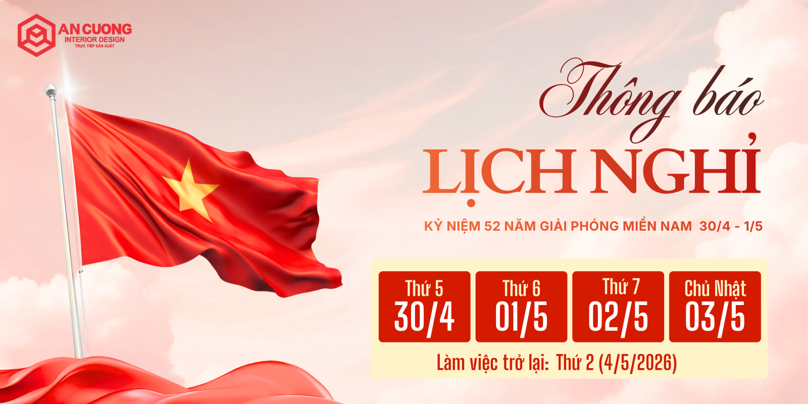 Nội Thất An Cường thông báo lịch nghỉ lễ 30/04 - 01/05